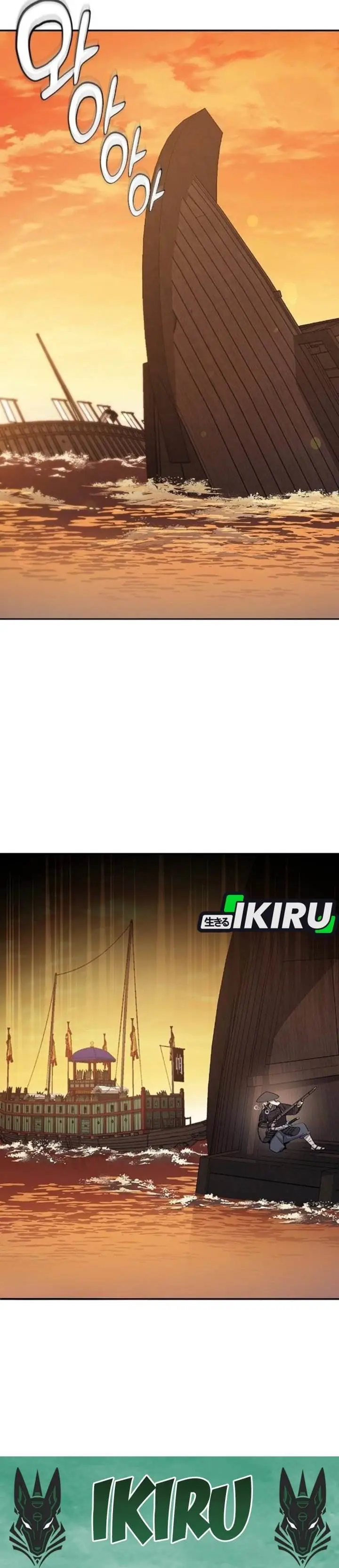 image-komik-doctors-time-travel-to-joseon-chapter-56-50/52