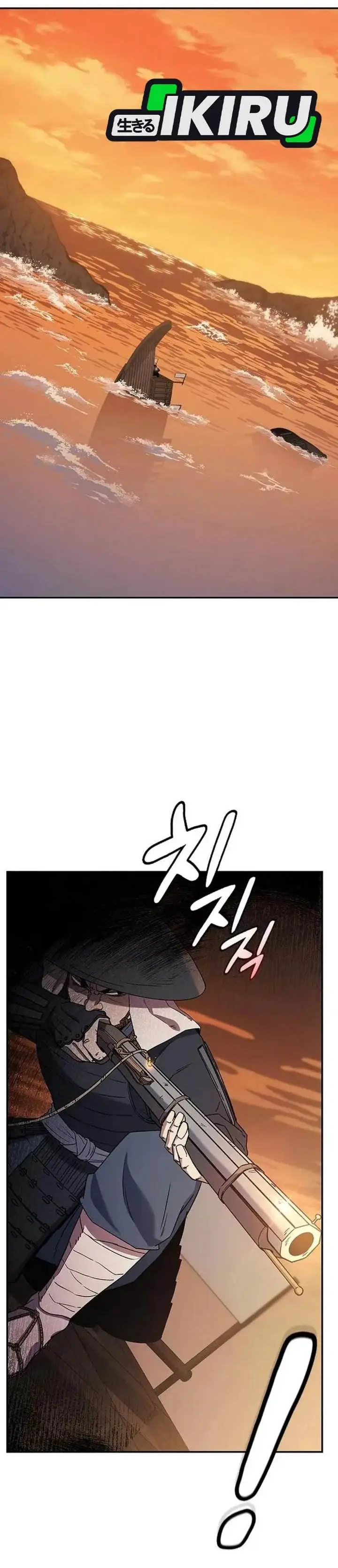 image-komik-doctors-time-travel-to-joseon-chapter-57-16/61