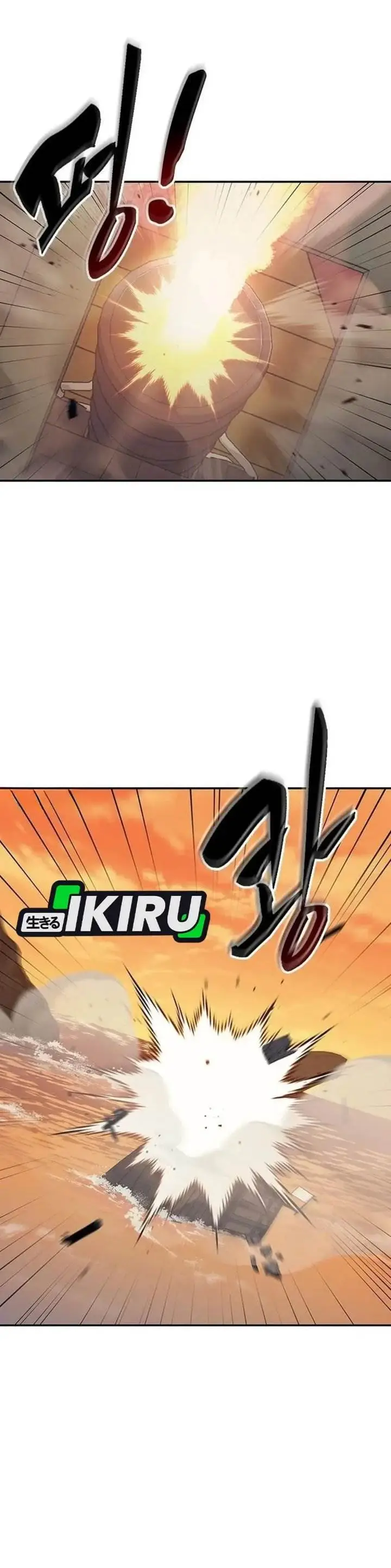 image-komik-doctors-time-travel-to-joseon-chapter-57-24/61