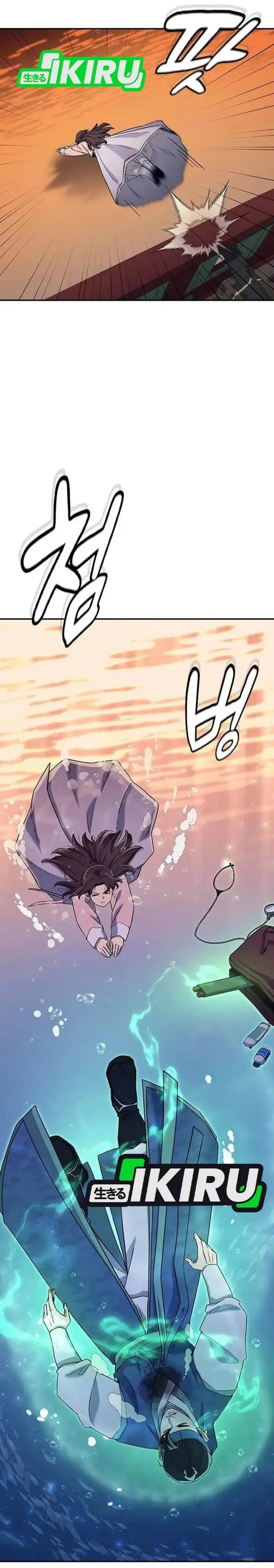 image-komik-doctors-time-travel-to-joseon-chapter-57-40/61