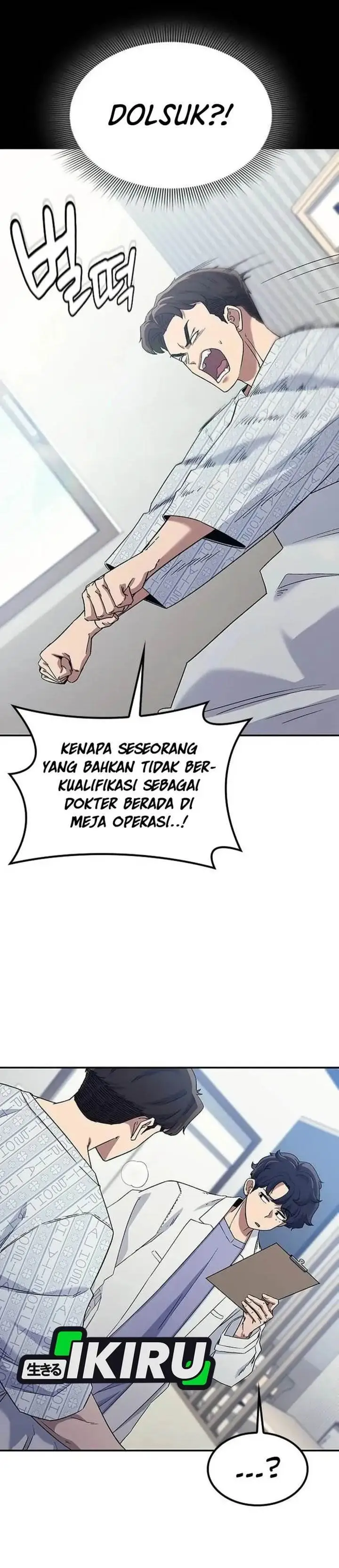 image-komik-doctors-time-travel-to-joseon-chapter-57-51/61