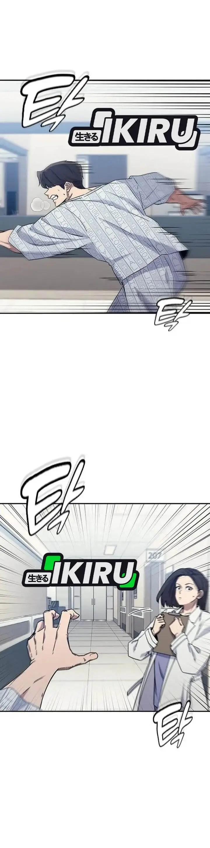 image-komik-doctors-time-travel-to-joseon-chapter-57-56/61