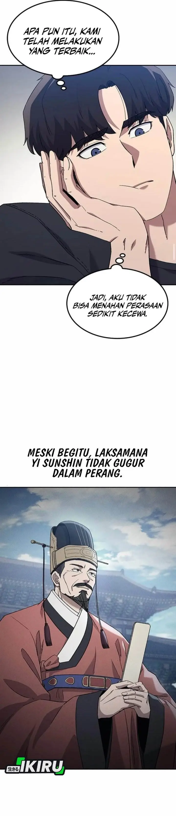image-komik-doctors-time-travel-to-joseon-chapter-58-22/53