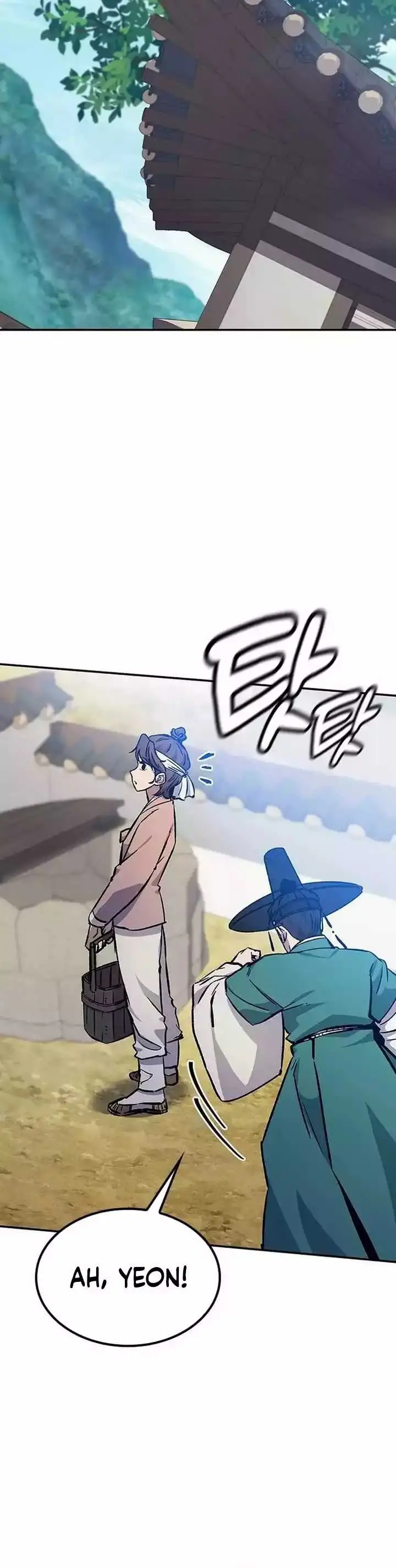 image-komik-doctors-time-travel-to-joseon-chapter-6-5/30