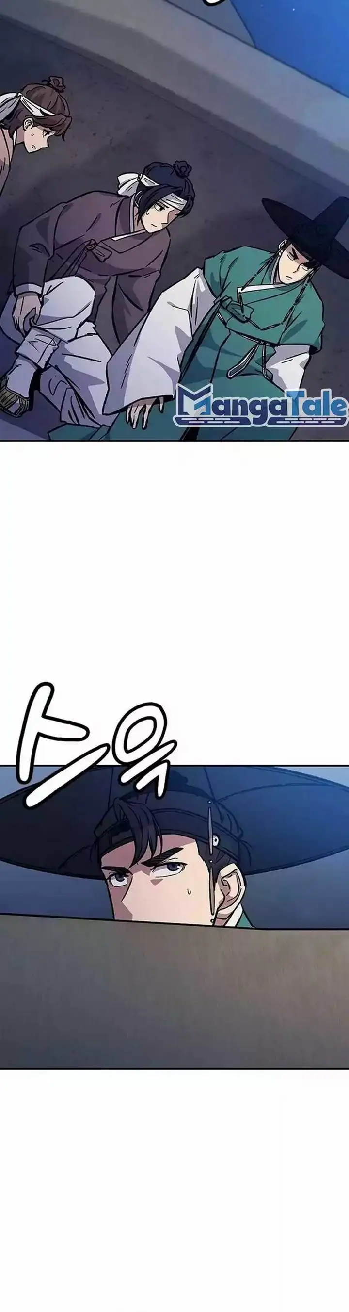 image-komik-doctors-time-travel-to-joseon-chapter-6-25/30