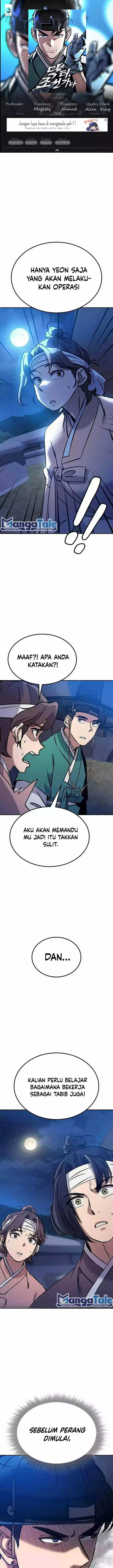 image-komik-doctors-time-travel-to-joseon-chapter-7-0/27