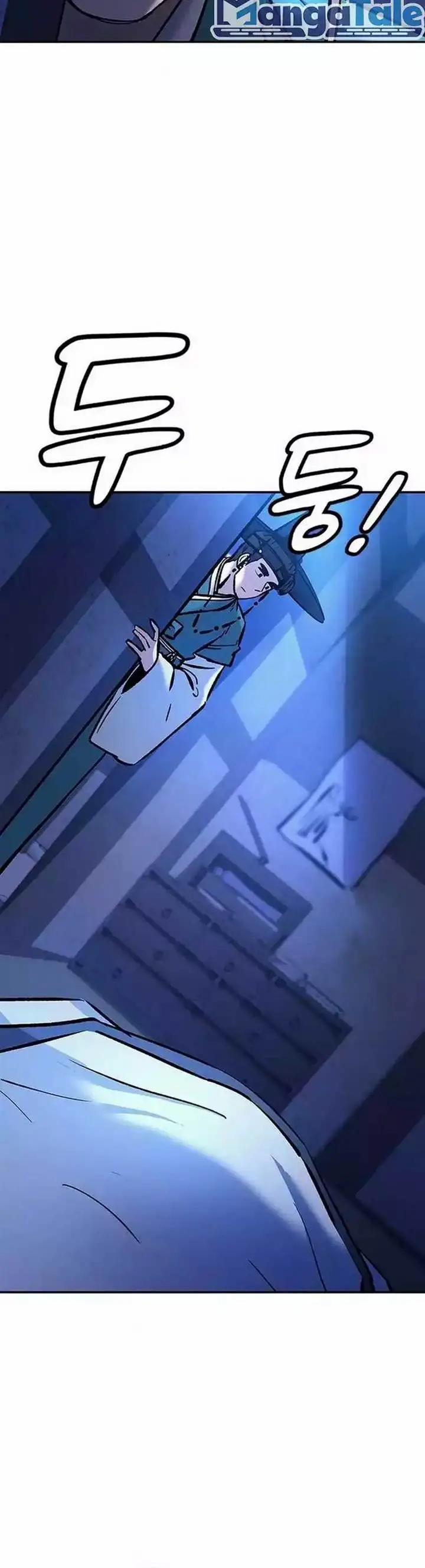 image-komik-doctors-time-travel-to-joseon-chapter-7-3/27