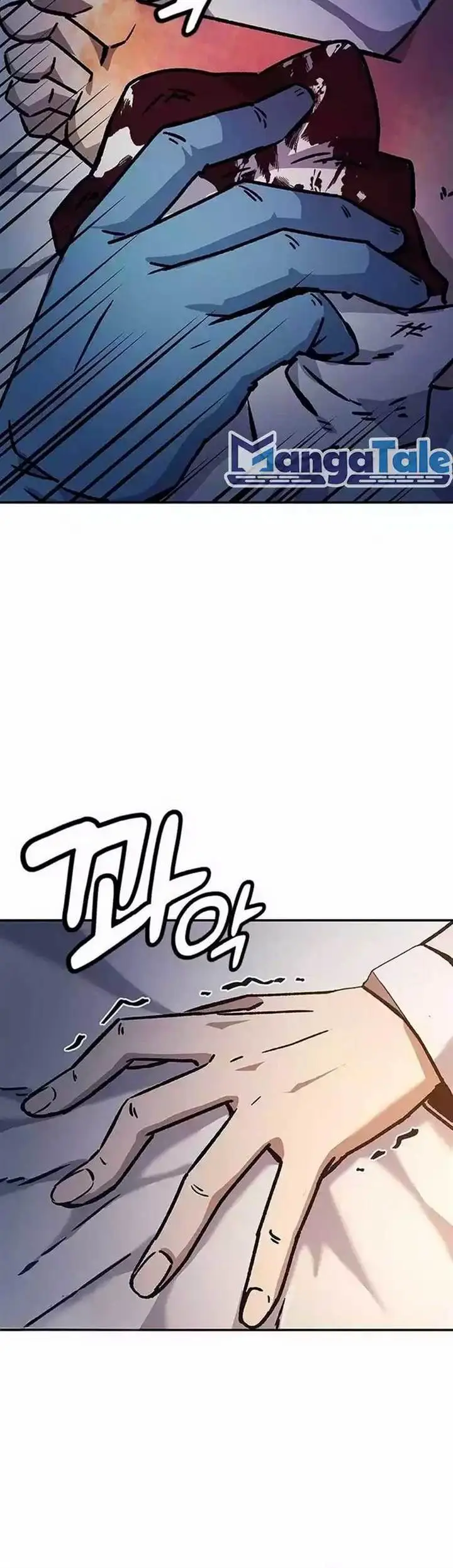 image-komik-doctors-time-travel-to-joseon-chapter-7-17/27