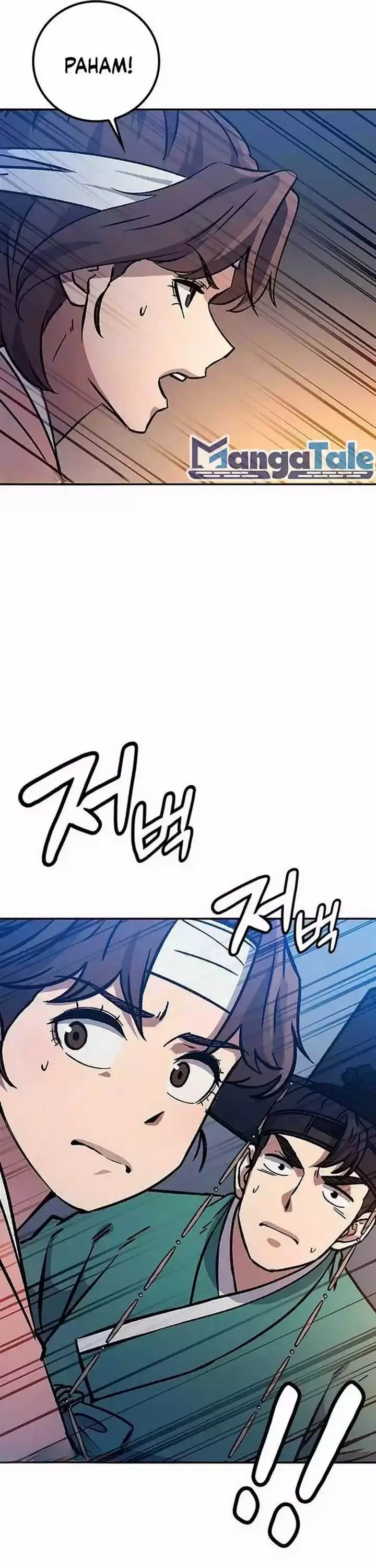 image-komik-doctors-time-travel-to-joseon-chapter-7-21/27