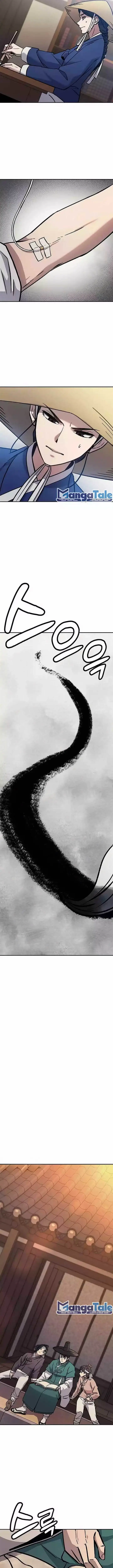 image-komik-doctors-time-travel-to-joseon-chapter-8-20/25