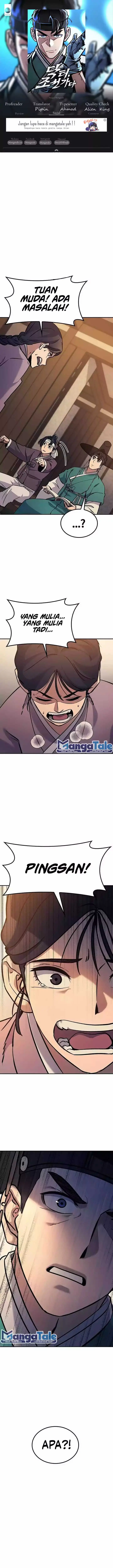 image-komik-doctors-time-travel-to-joseon-chapter-9-0/25