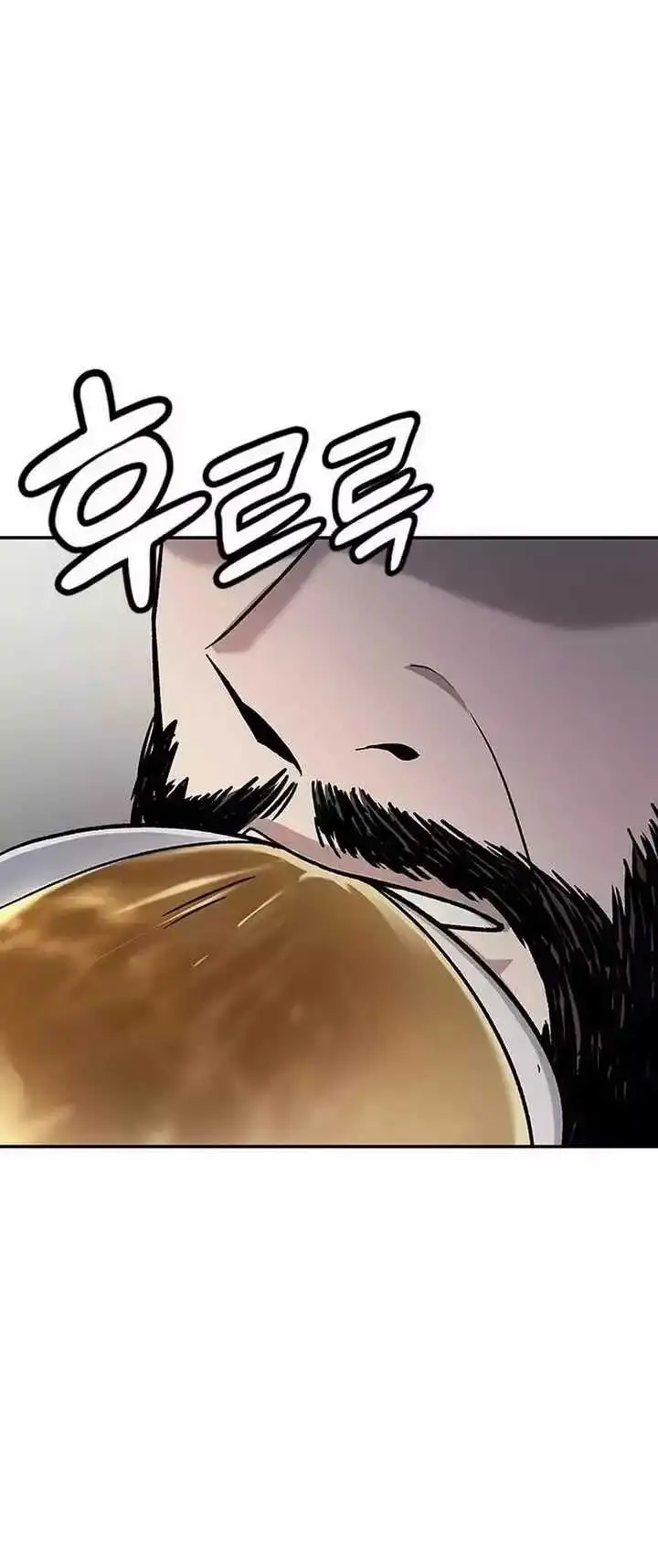 image-komik-doctors-time-travel-to-joseon-chapter-9-19/25