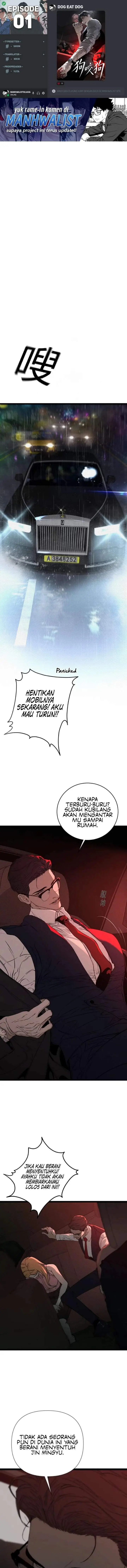 image-komik-dog-eat-dog-chapter-1-0/23