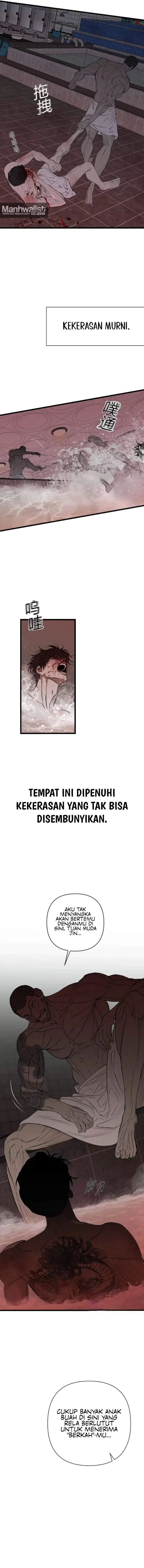 image-komik-dog-eat-dog-chapter-1-12/23