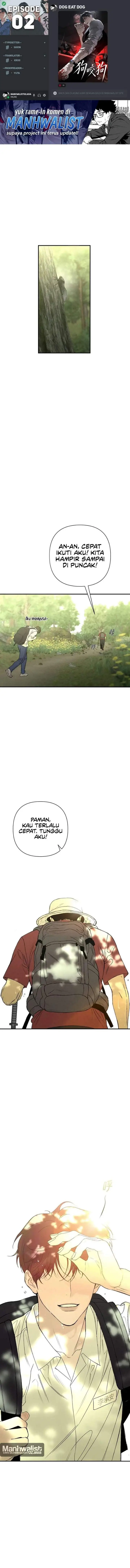 image-komik-dog-eat-dog-chapter-2-0/11