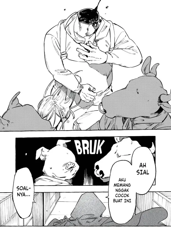 image-komik-dog-matic-chapter-2-15/30