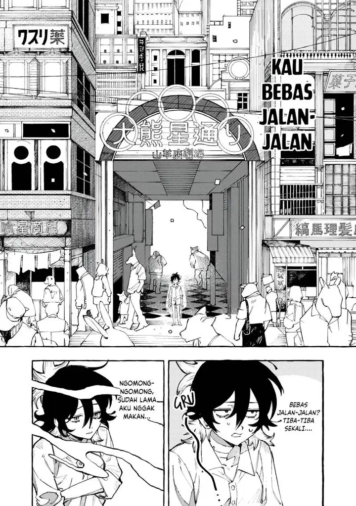 image-komik-dog-matic-chapter-3-1/23