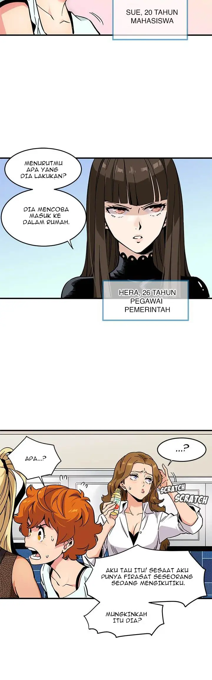 image-komik-dog-on-patrol-chapter-1-3/16