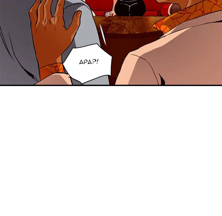 image-komik-dog-on-patrol-chapter-18-16/118