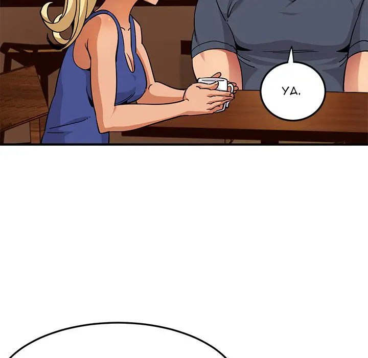 image-komik-dog-on-patrol-chapter-20-27/110