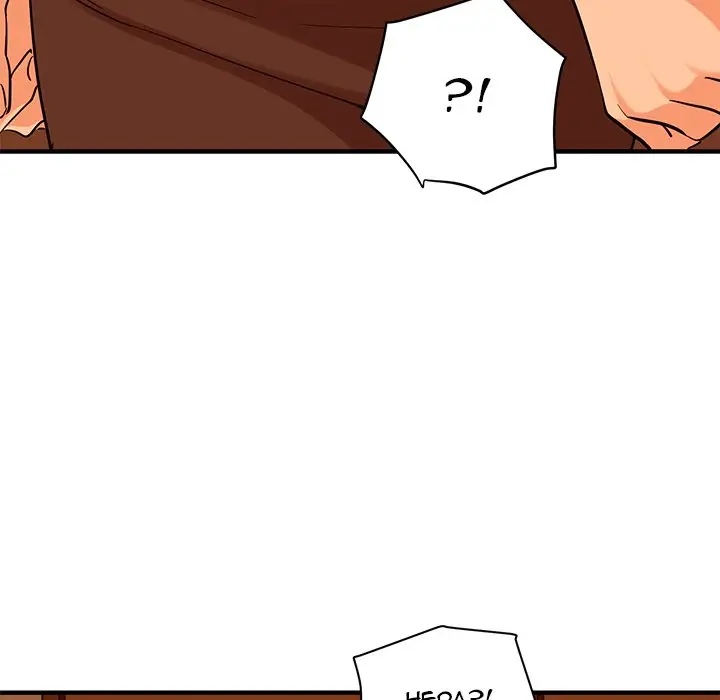 image-komik-dog-on-patrol-chapter-20-101/110