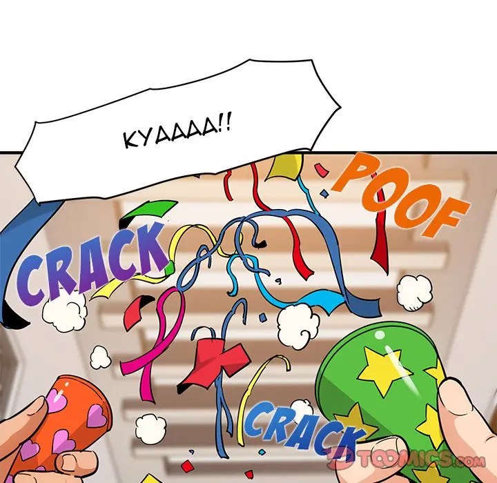 image-komik-dog-on-patrol-chapter-22-14/109