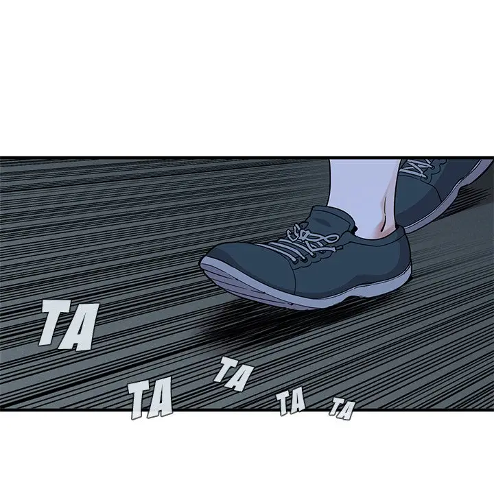 image-komik-dog-on-patrol-chapter-28-88/109