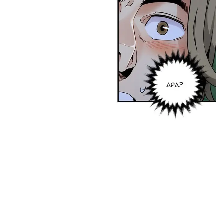 image-komik-dog-on-patrol-chapter-28-104/109