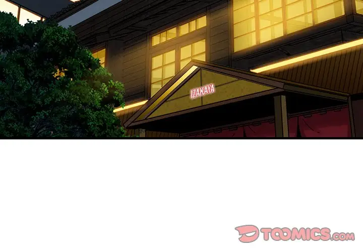 image-komik-dog-on-patrol-chapter-31-2/103