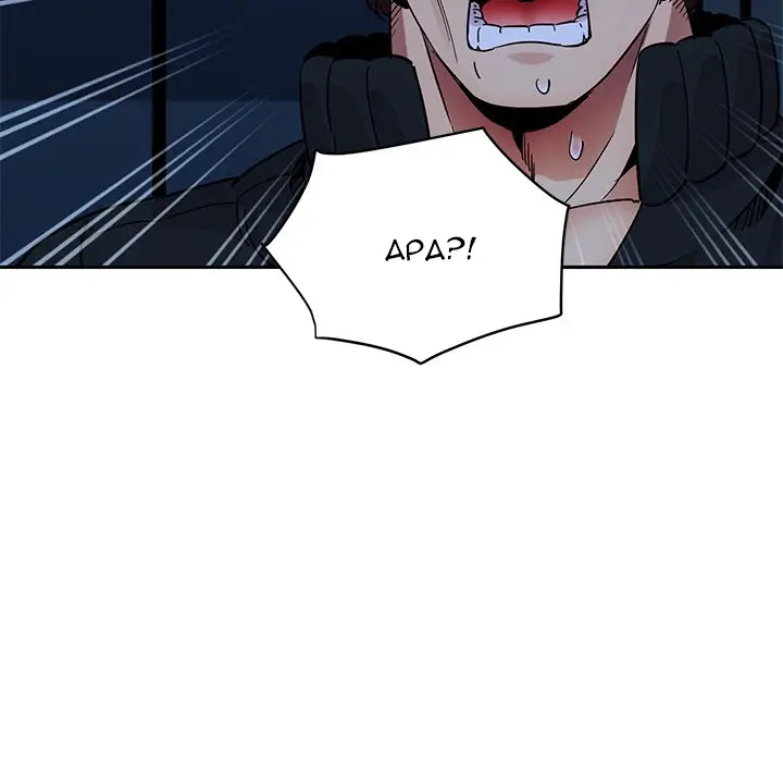 image-komik-dog-on-patrol-chapter-33-87/112