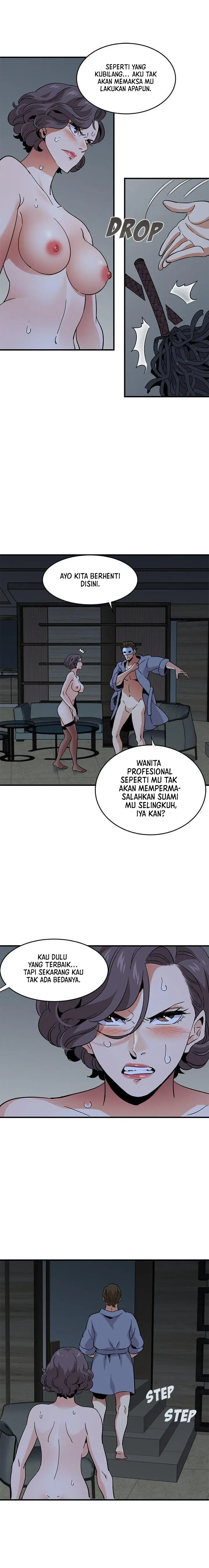 image-komik-dog-on-patrol-chapter-43-5/11