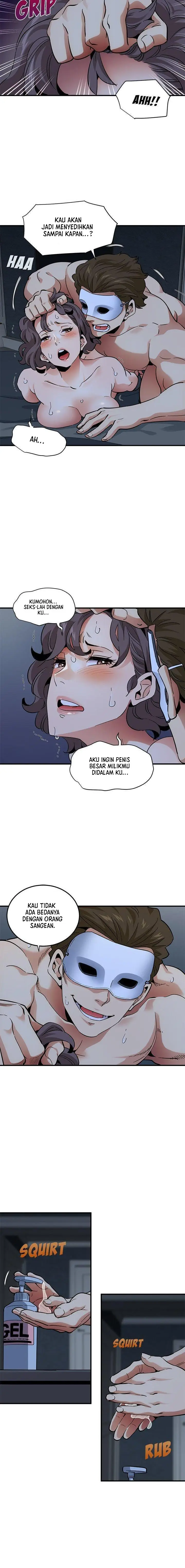 image-komik-dog-on-patrol-chapter-51-7/11