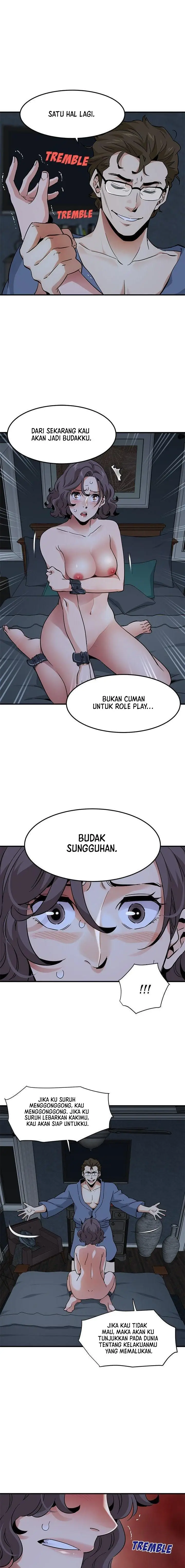 image-komik-dog-on-patrol-chapter-52-5/11