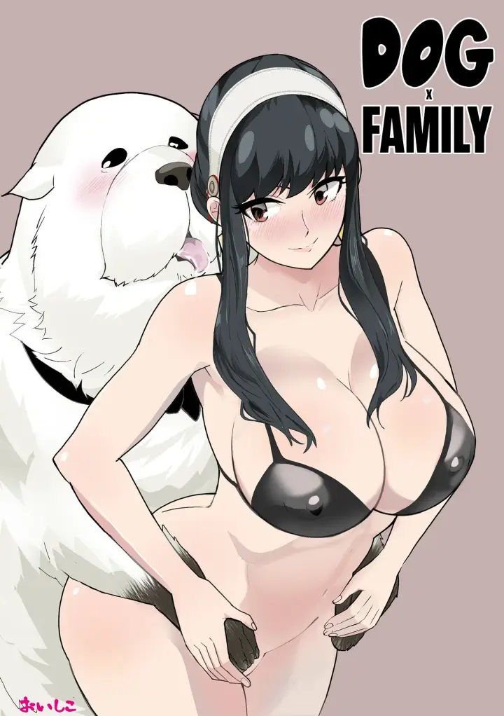image-komik-dog-x-family-chapter-01-0/21