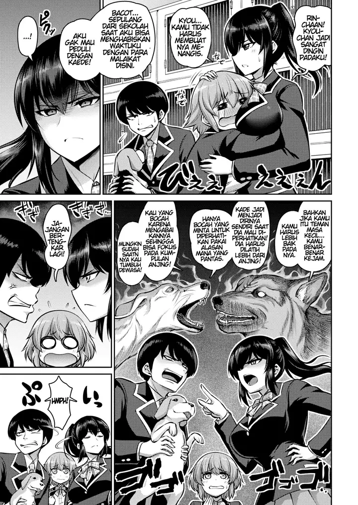 image-komik-doggy-girl-chapter-01-4/30