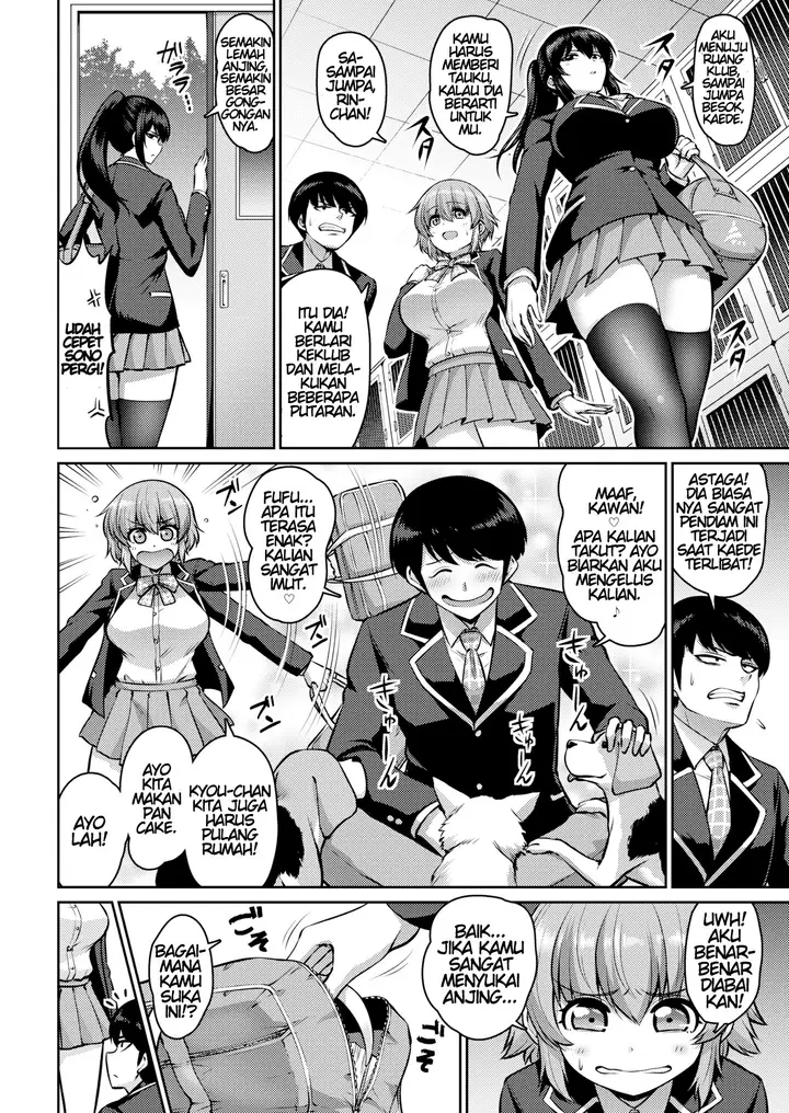 image-komik-doggy-girl-chapter-01-5/30