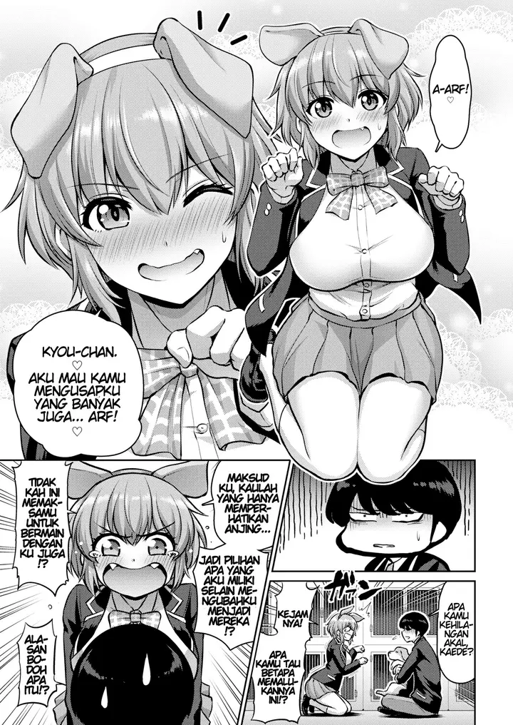 image-komik-doggy-girl-chapter-01-6/30