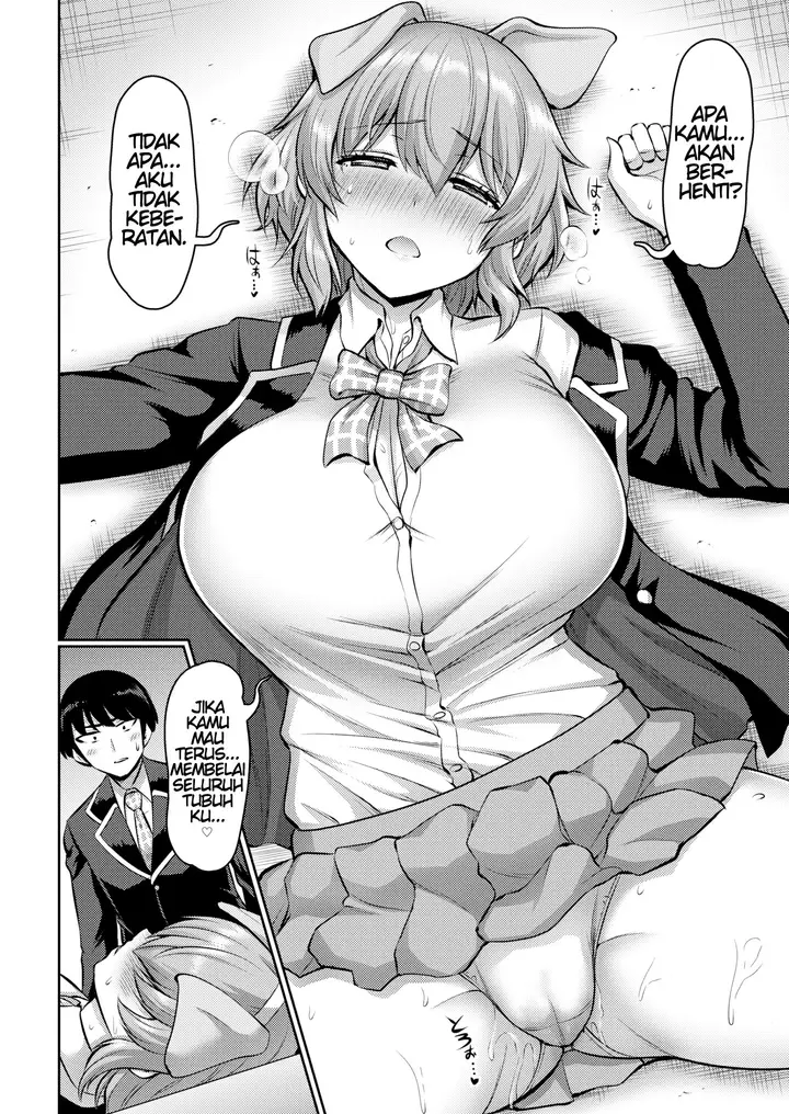 image-komik-doggy-girl-chapter-01-11/30