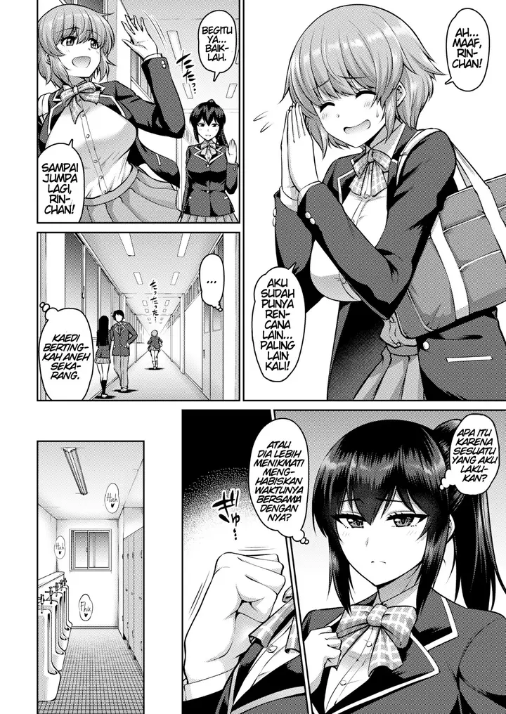 image-komik-doggy-girl-chapter-01-23/30