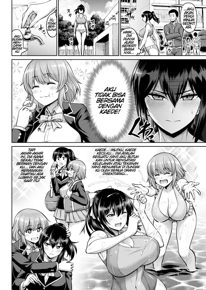 image-komik-doggy-girl-chapter-02-3/24