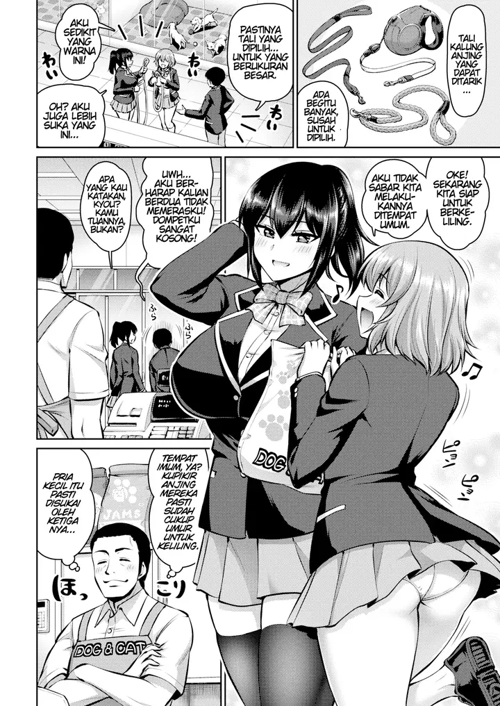 image-komik-doggy-girl-chapter-03-3/26