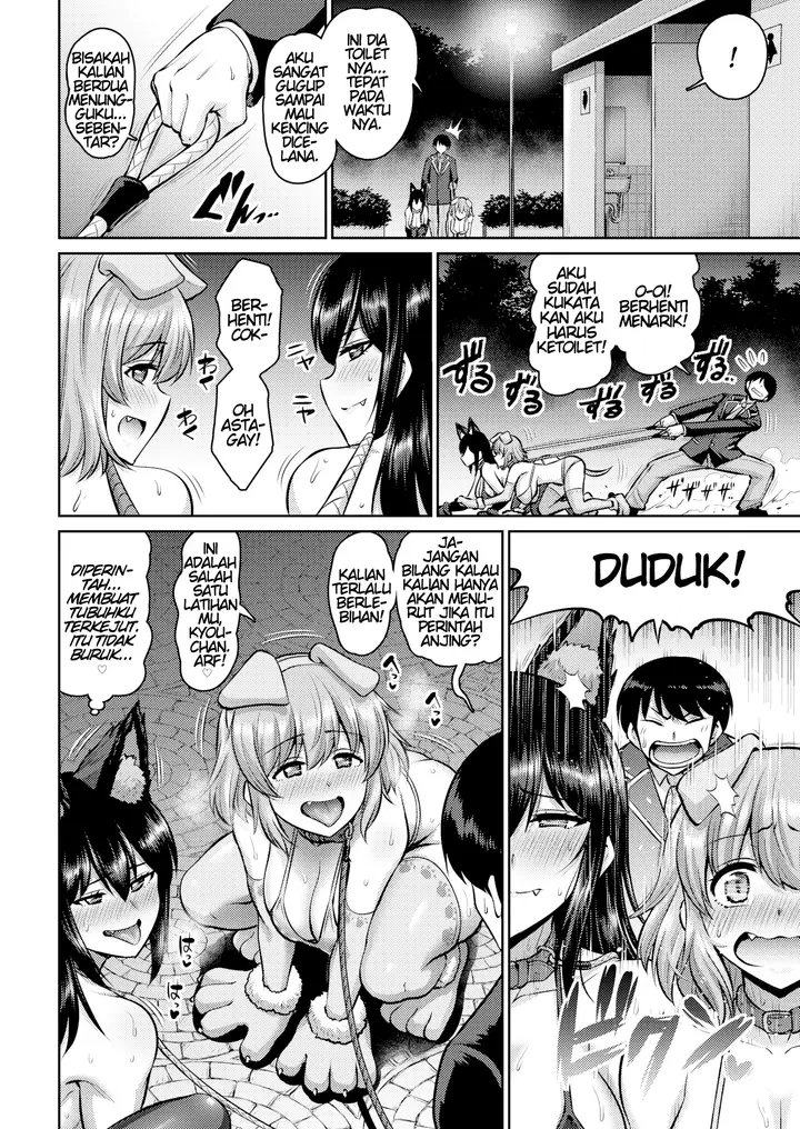 image-komik-doggy-girl-chapter-03-10/26