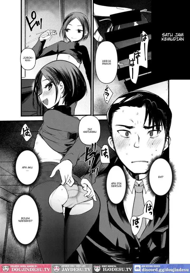 image-komik-dogtrainer-chapter-01-end-12/32