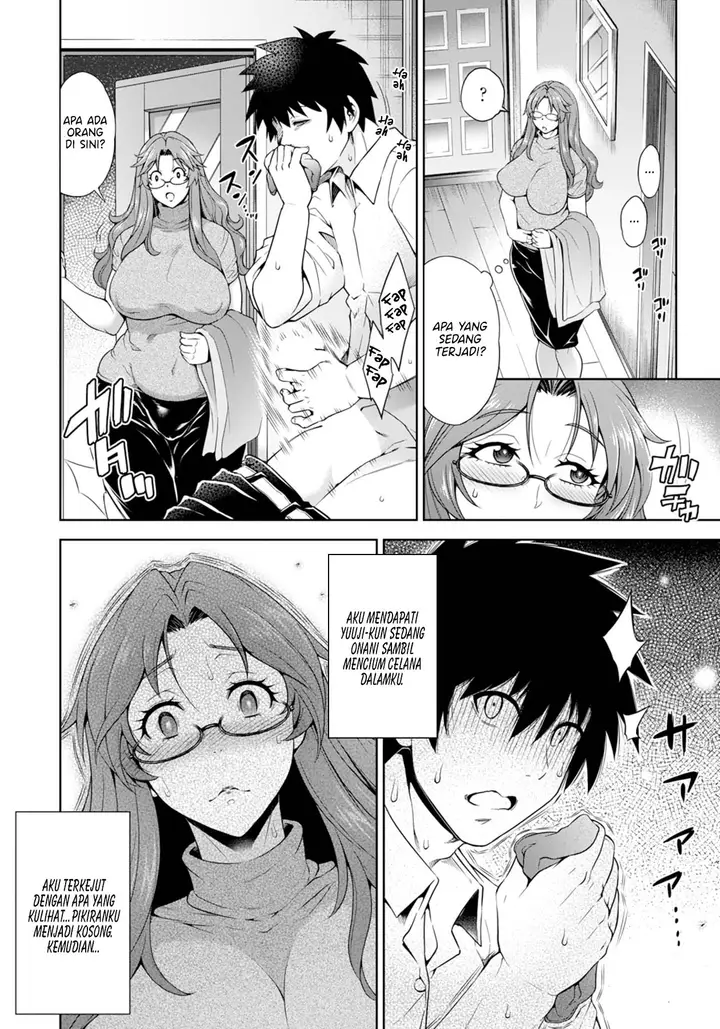image-komik-dohamari-mama-musuko-chapter-01-end-3/20