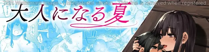 image-komik-dohamari-suru-inaka-oneshota-chapter-01-0/256