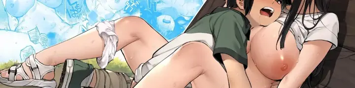 image-komik-dohamari-suru-inaka-oneshota-chapter-01-1/256