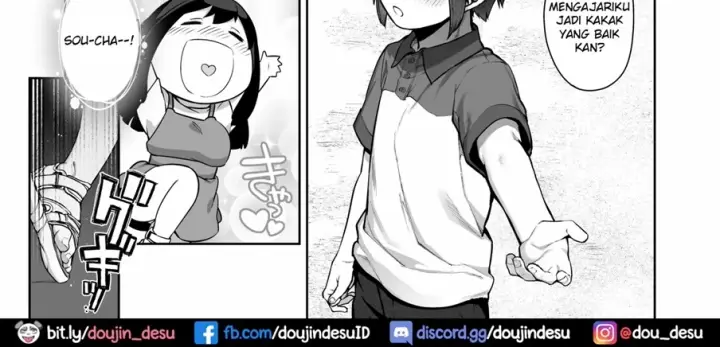 image-komik-dohamari-suru-inaka-oneshota-chapter-01-41/256