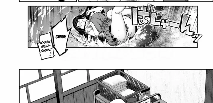 image-komik-dohamari-suru-inaka-oneshota-chapter-01-43/256