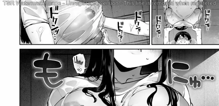 image-komik-dohamari-suru-inaka-oneshota-chapter-01-54/256