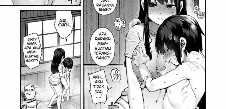 image-komik-dohamari-suru-inaka-oneshota-chapter-01-58/256